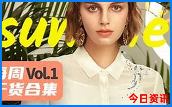 新澳门开奖结果2022开奖记录查询表