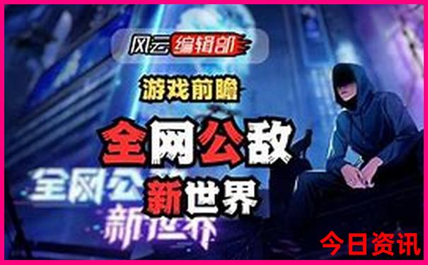 北京西医院排名前十