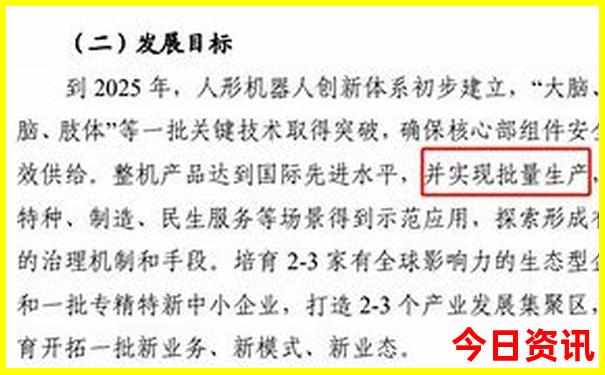 清凉避暑胜地推荐
